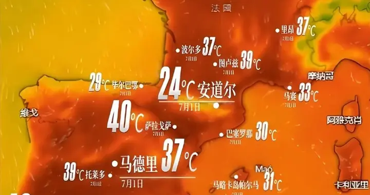 45℃的欧洲！巴黎飙过新德里连空调都没得吹，下一站会轮到中国吗