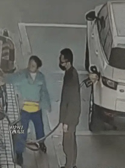 冈上望流云：真的太离谱了！江西九江一男子