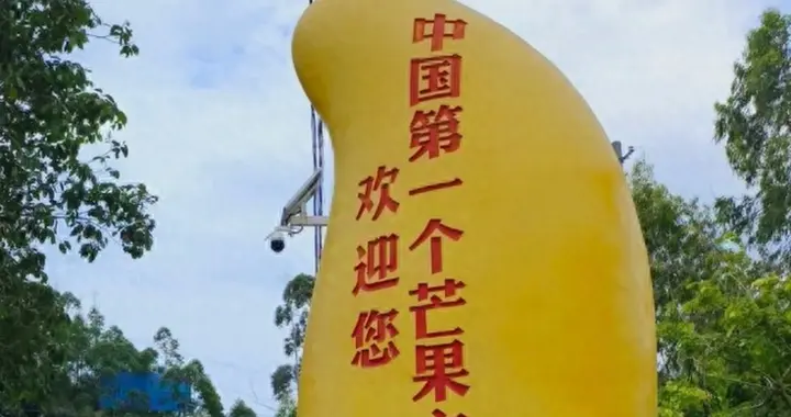 我是安徽人，去了趟广西百色，有三个疑问就是不明白，忍不住问下