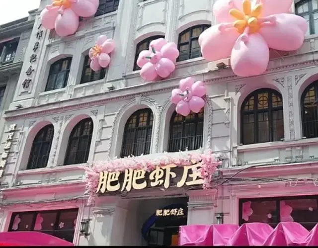 16年狂卖20吨小龙虾！这对夫妻用“奶粉钱”逆袭成50家连锁店