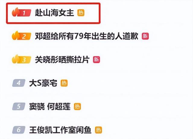 放下饭碗骂娘，跑到中国骂国人的李凯馨，还敢“狂”到几时？