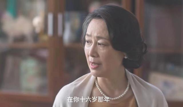 蛮好的人生：孙洁干涉母亲再婚，周淑芳给40岁阿东买100万养老险