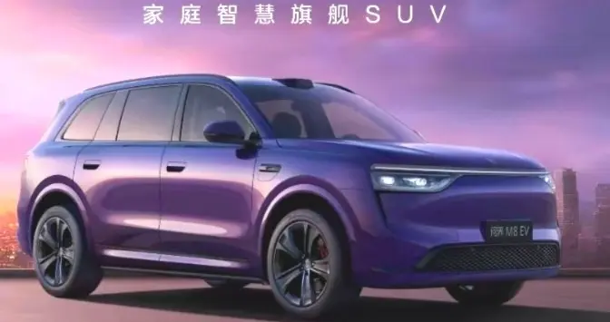 在新能源车面前燃油车根本谈不上经济性