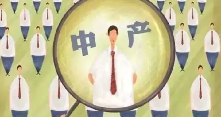 炒作西方的“斩杀线”毫无意义，孙玉良：学习他国的长处最重要