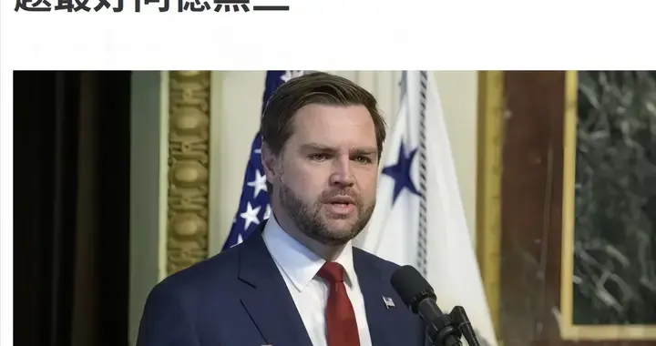 美伊冲突第45天，美国学会“保持沉默”，伊朗这次恐怕会输得很惨