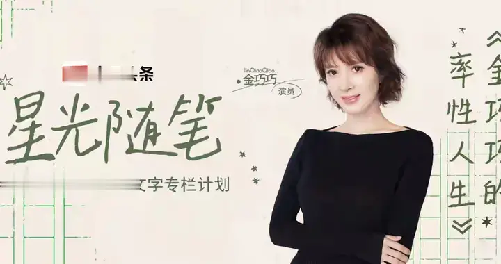 脸长不漂亮，5秒决定当演员！