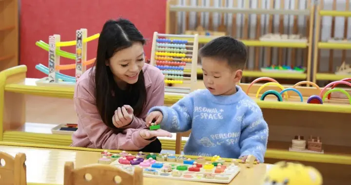 朝阳区劲松“小小松果”托育园温暖上线，提供50个托位