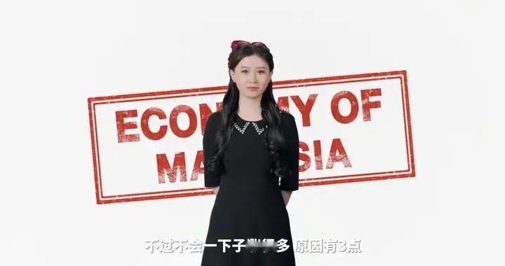 未来五年到十年人民币可能会逐渐升值