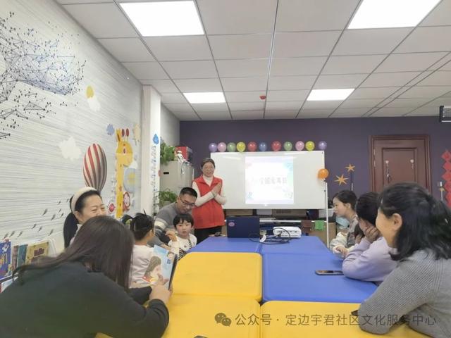 “全国爱耳日-关注听力健康”亲子主题活动