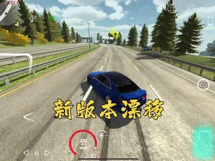 学废了吗兄弟们
