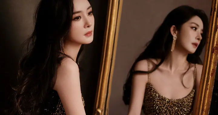 杨幂鎏金抹胸吊带连衣裙，自带贵气的女王范儿