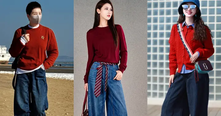 红色毛衣过年穿正合适，4种实用搭配思路，节日氛围感浓又不张扬