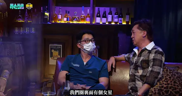 男星惊爆「顶级集邮女星」通杀1到4线！　人妻天花板女星回应了