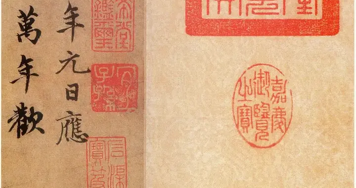 赵孟頫巅峰之作《万年欢曲》