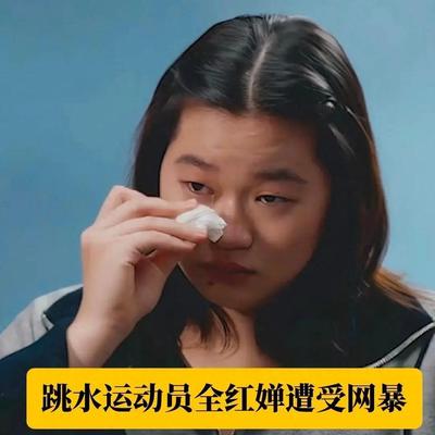 131419好运连连：4月8日广东，二沙