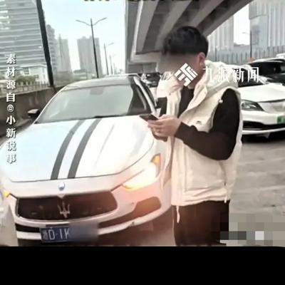 书与茶：“活不起，还爱装！”浙江嘉兴，男