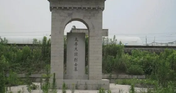 太平天国的血色黄昏：功臣惨死与天王善终的警示