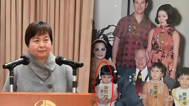 向阳而生：说起何超蕸， 真的是豪门里特别