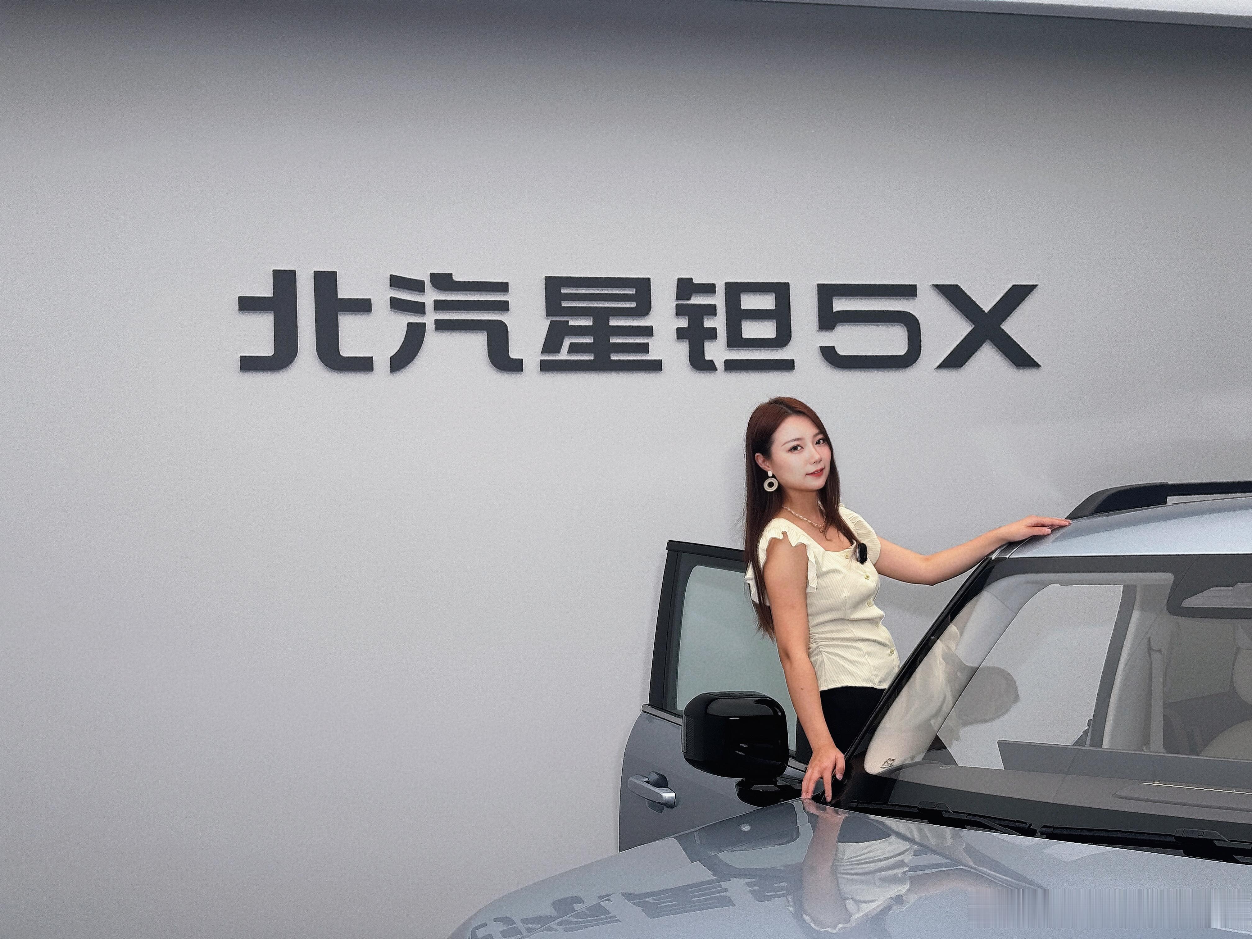 星钽5X，大块头很有安全感 车身宽大扎实，方盒子颜值长在审美上 可城可...