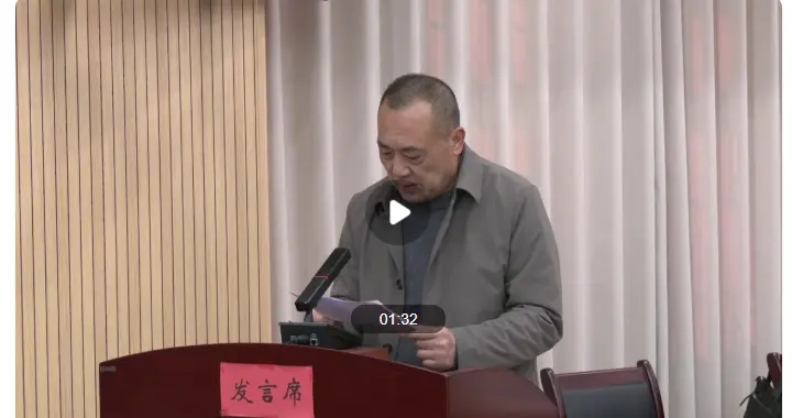 政务“吐槽大会”：别让形式创新盖过实事本质