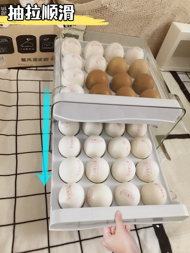 佳帮手冰箱抽屉式收纳盒