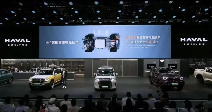 2025 广州车展哈弗：以棱角精神，筑就中国汽车全球新高度