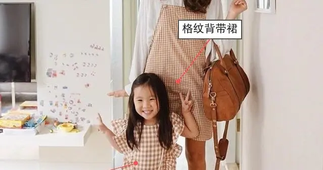 宝妈接娃，“穿太随便被议论，太正式又夸张”，夏季宝妈得体穿搭