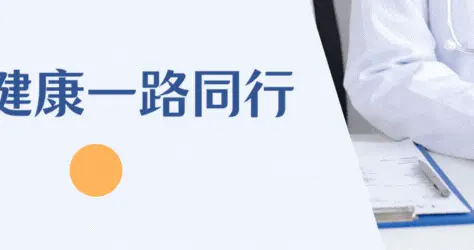 心源性猝死的人越来越多?医生再次强调:宁可打打牌,也别做6事