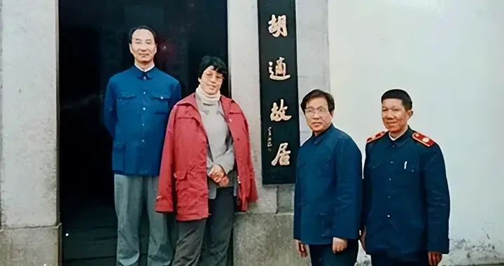 怀念友人周素子及其他