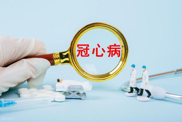 冠心病只吃药能稳定病情吗