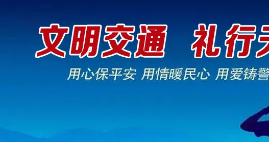 车主，你会开灯吗？