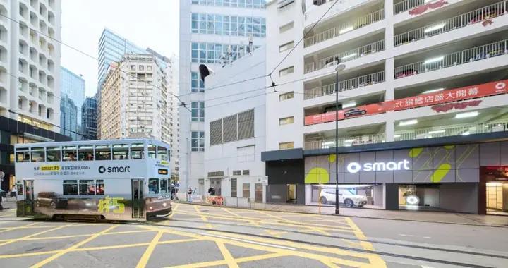 双线发力谋新篇： 2026 smart以产品+全球化制胜未来