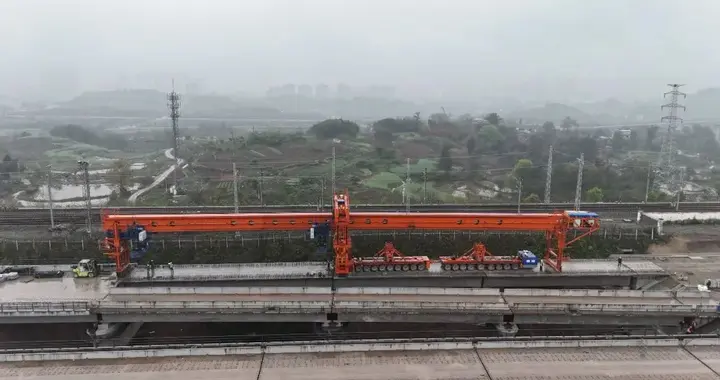 渝万高铁，全线架梁完成