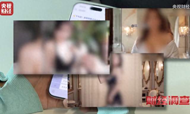 央视实测AI造黄：9块9买提示词，几分钟出片，还附赠规避审核指南