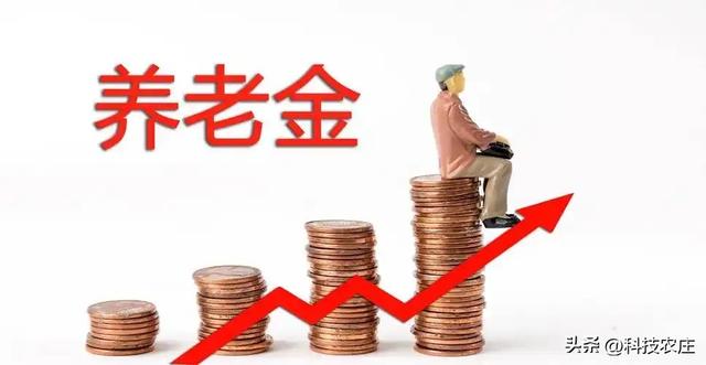 2025年养老金调整启动，事退工龄40年，若涨200元算不算高？