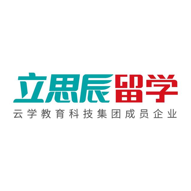 立思辰留学南京负责人高家喜：开拓南京市场，铸就立思辰留学辉煌