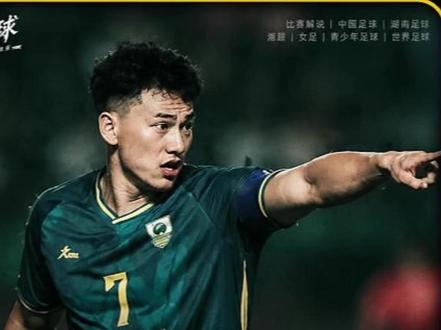 去年被踢0:4，这次轰了12脚依然破不了门，这堵墙太残忍了！      
王博！就差一厘米！ 燃尽怒