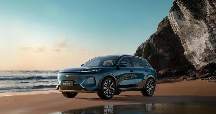 星舰7 EM-i纯电200km，通勤一周无忧