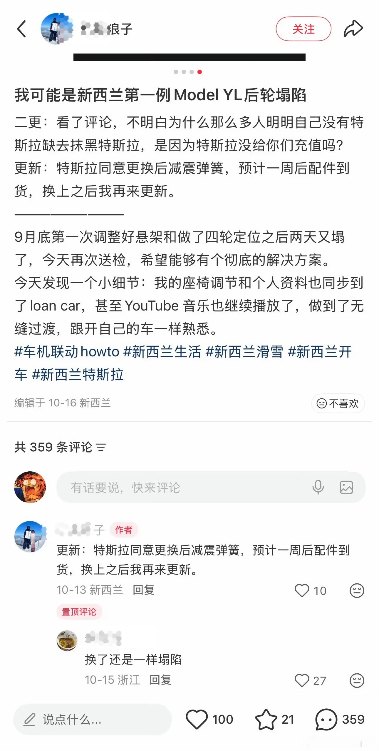 好强的自适应能力