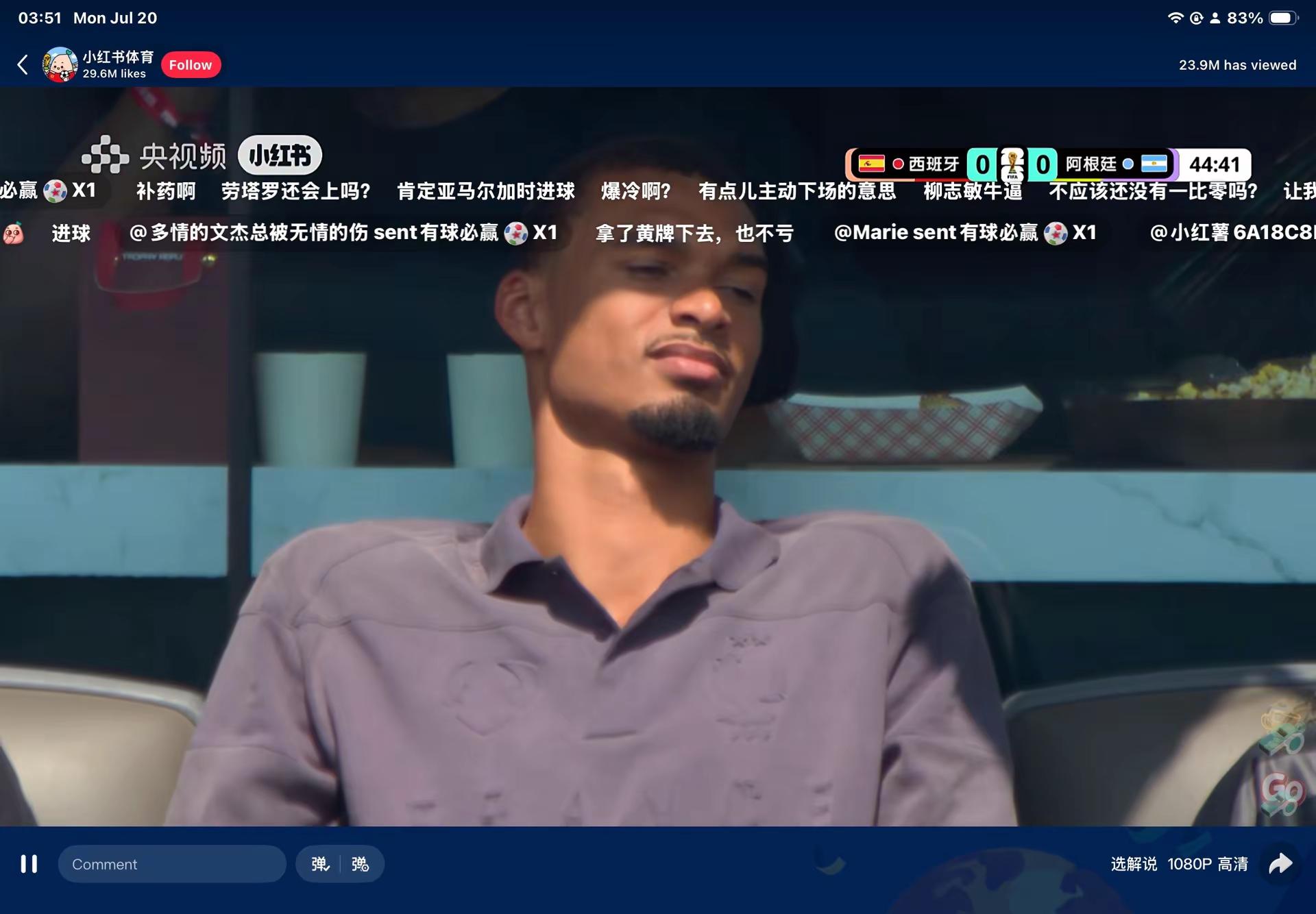 文班正在热身哈哈哈。70分钟了 0:0