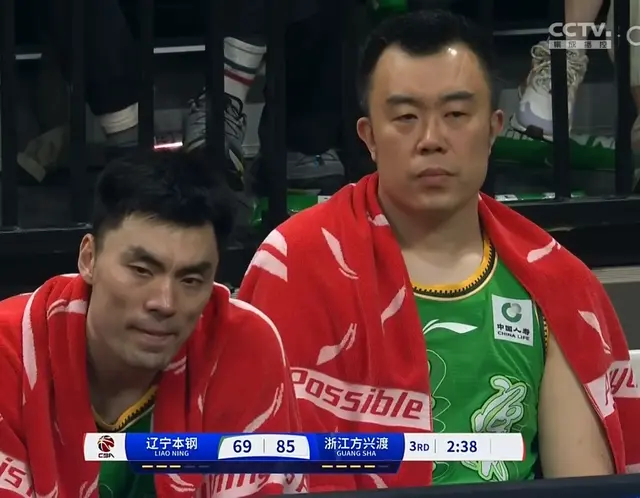 辽宁98-109广厦！球员评分：2人满分、5人及格、3人崩盘