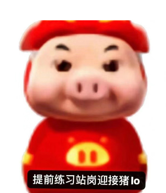 多久来都行，不管是团活前还是团活后，攒钱是现在的当务之急🙏🏻要是团...