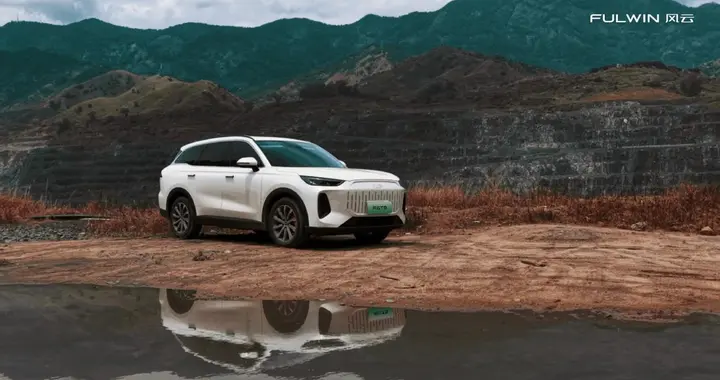 10-15万级家用电混SUV新标杆，风云T9以硬核实力诠释高价值