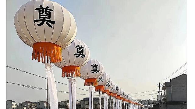 淡泊的西柚：湖南祁东白事灯笼这事，真的应