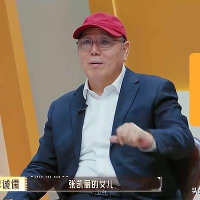 田恬微甜：李诚儒是这样介绍关系户的。