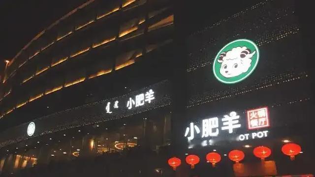 阿嫂姐姐：从年入40亿到遗憾退场，当年一