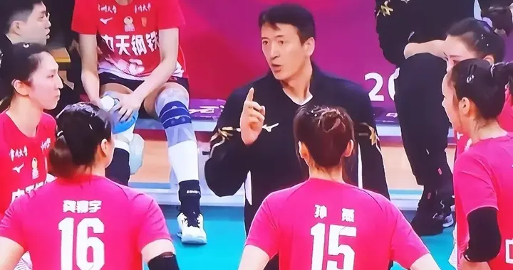 全运会女排分组排定？