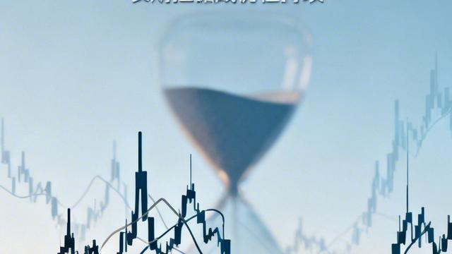 劲观天下：最新消息！伊朗和美国谈判没有结