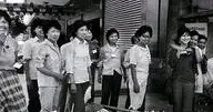 很多人不知道：1990年代，中国曾悄悄"取消"过一批职业。