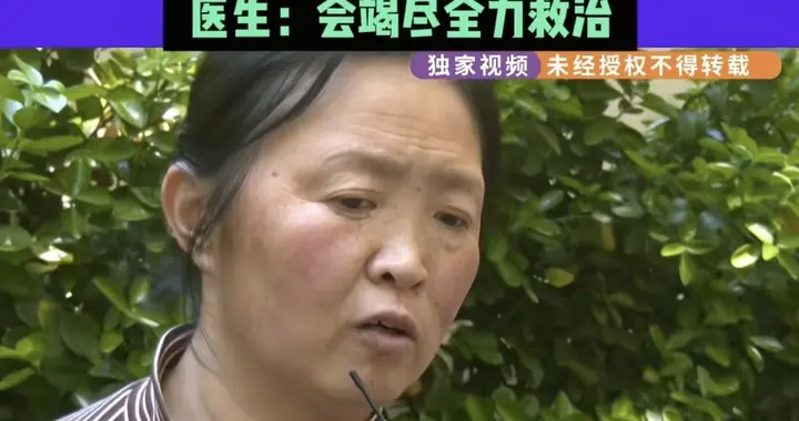 13岁男孩被绳子锁喉后续 母亲重病缠身 肇事者躲了起来 当地组织捐款